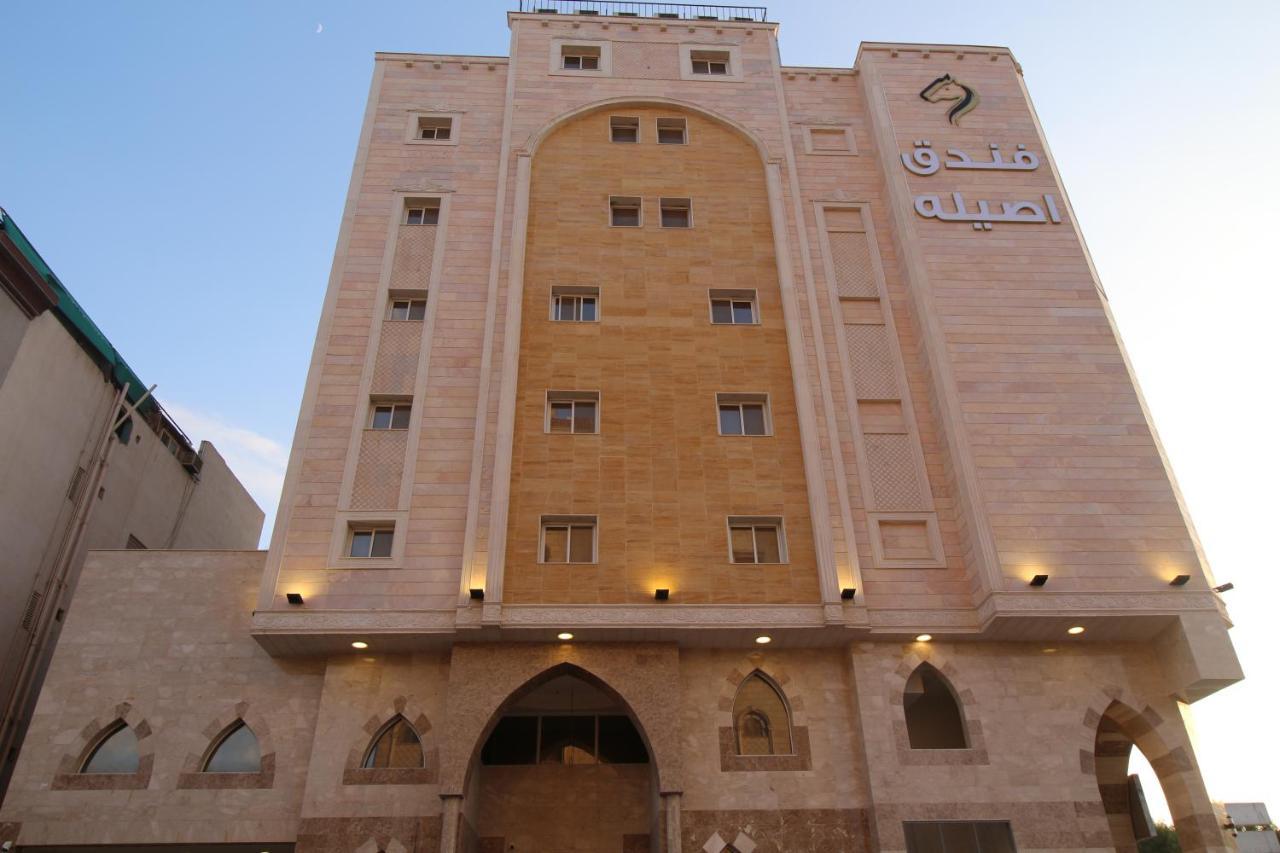 Assilah Hotel マディーナ エクステリア 写真