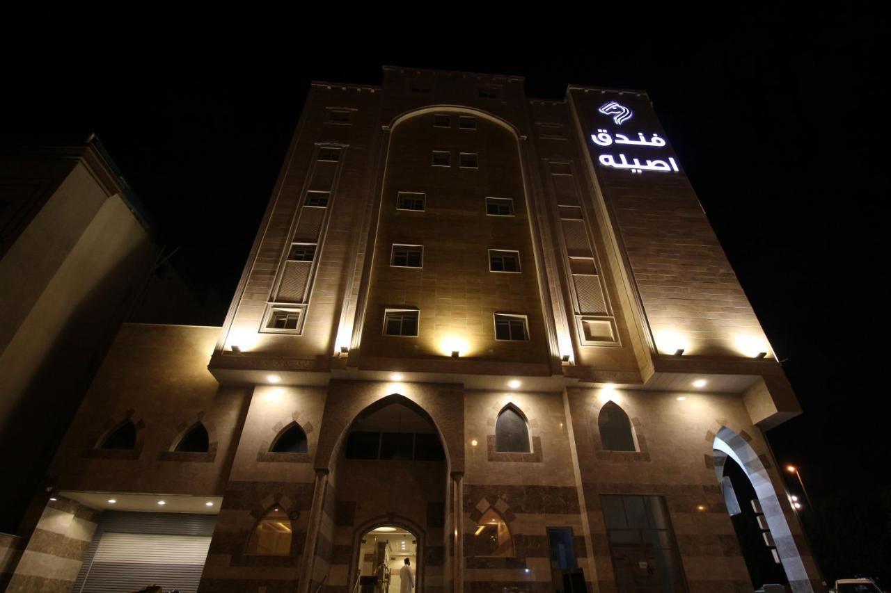 Assilah Hotel マディーナ エクステリア 写真